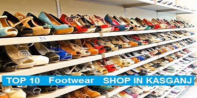 Top 10 Footwear Shop in Kasganj
